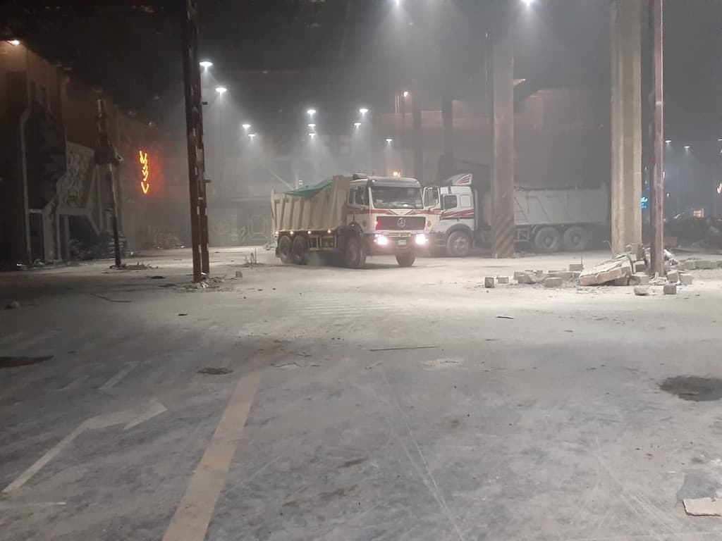 service slider image